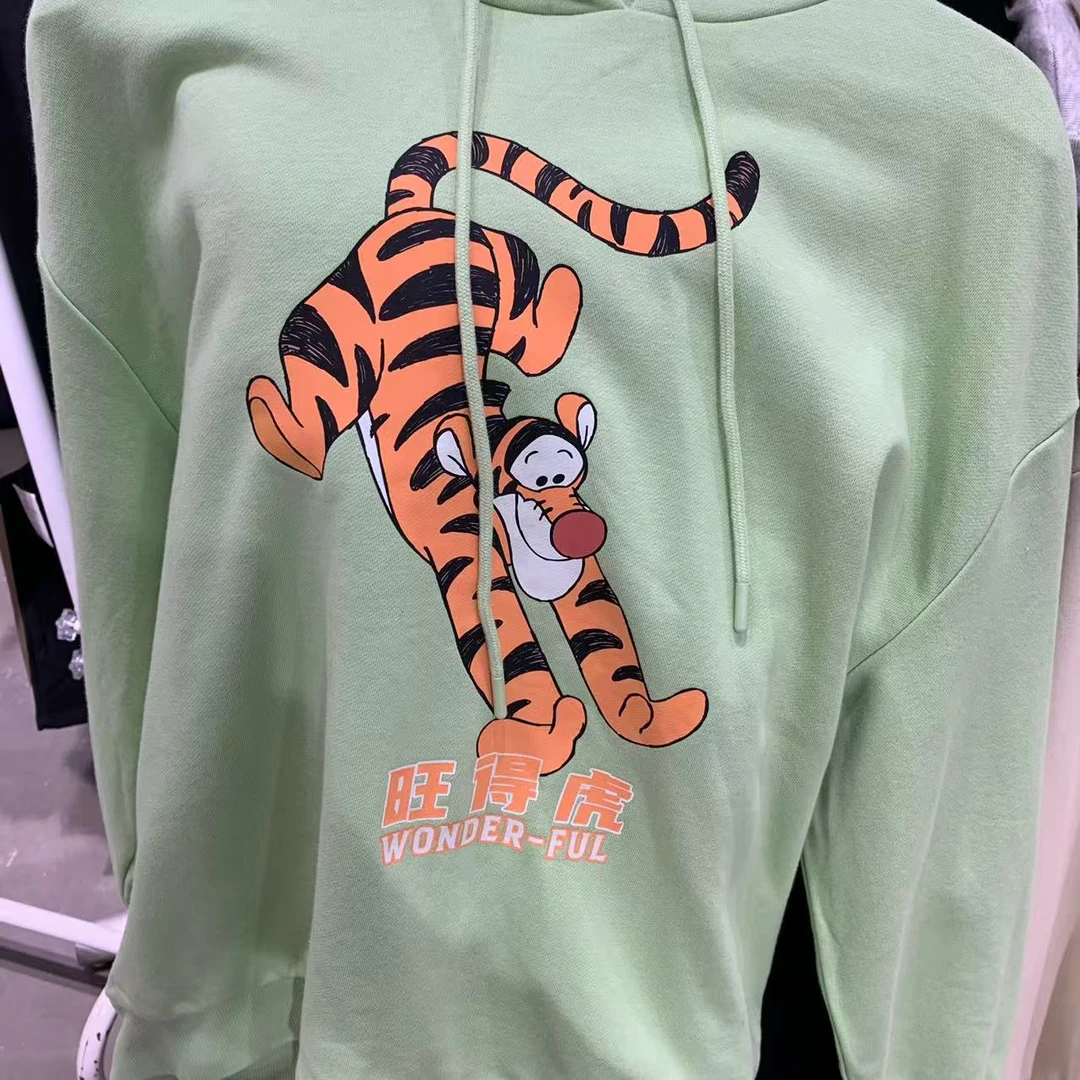 999【1472】旺得虎卫衣绿/黑AYDCC1472