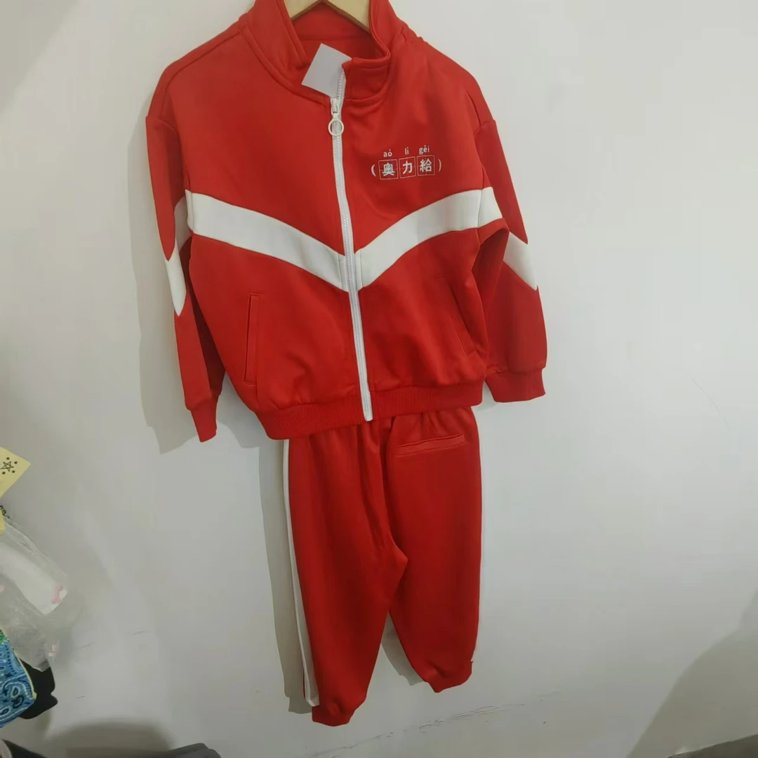 599【21417】套装F1FCM121417