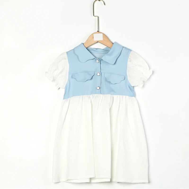 【B0203】贝甜Petit Avril 专柜正品，三标齐全，连衣裙K4FAC2216