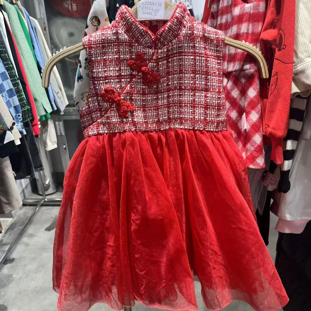 【M1174】孤品童装F2FAM1174