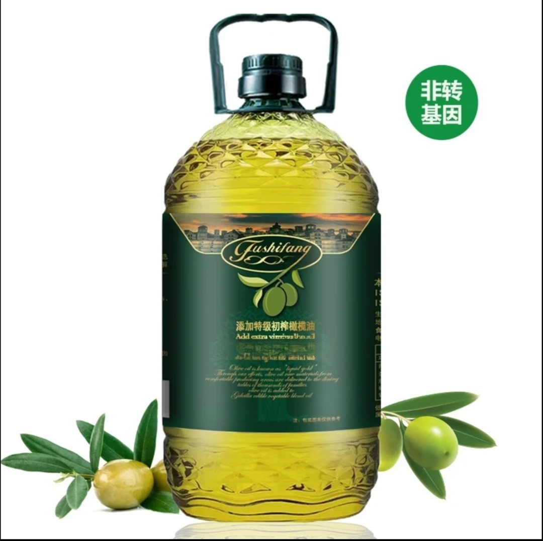 【新店开业】特级初榨橄榄油植物油炒菜用油调和油年货过年用油5斤