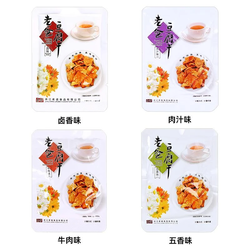 老爸豆腐干小香卤豆干散素肉豆制品零食下酒菜笋0g