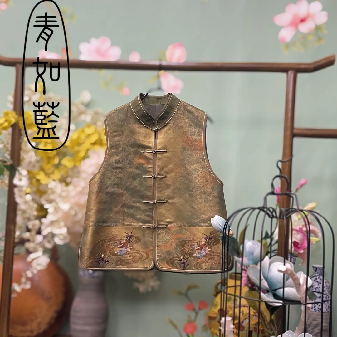 【青如蓝原创设计】双面立领新中式马甲女复古唐装马夹民族风上衣