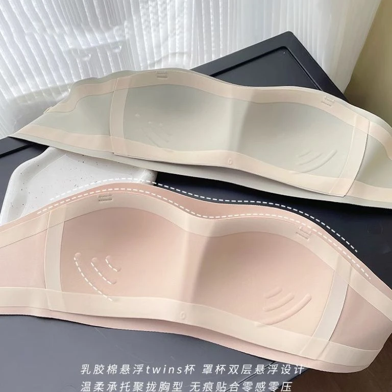 果冻条无肩带内衣女外穿夏季薄款聚拢小胸防滑收副乳无痕隐形抹胸