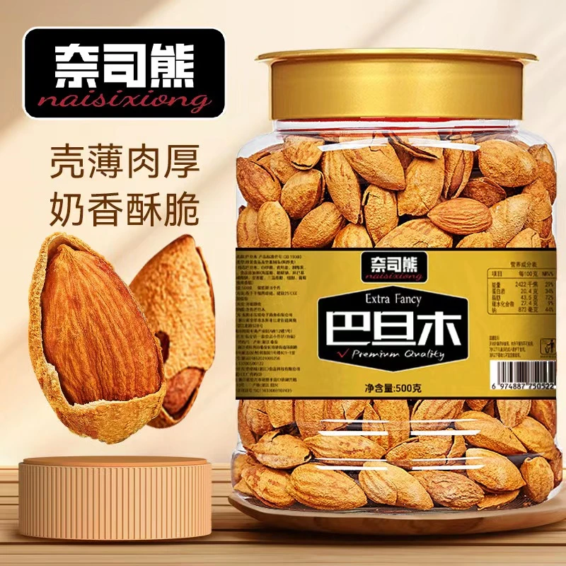 NP级特大巴旦木新货