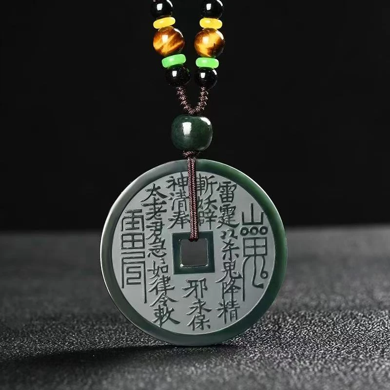 和田玉山鬼花钱平安扣玉吊坠 八卦玉坠男女玉石挂件玉佩