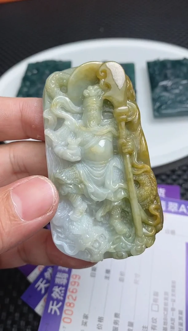 【闪购商品】翡翠颈饰未镶嵌挂件