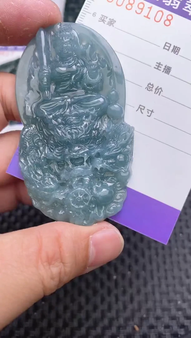 【闪购商品】翡翠颈饰未镶嵌