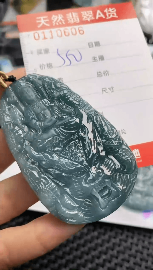 【闪购商品】翡翠颈饰未镶嵌0606