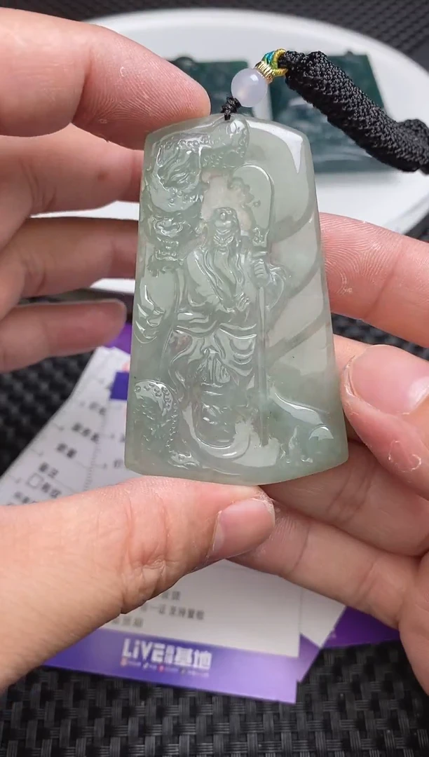 【闪购商品】翡翠颈饰未镶嵌挂件