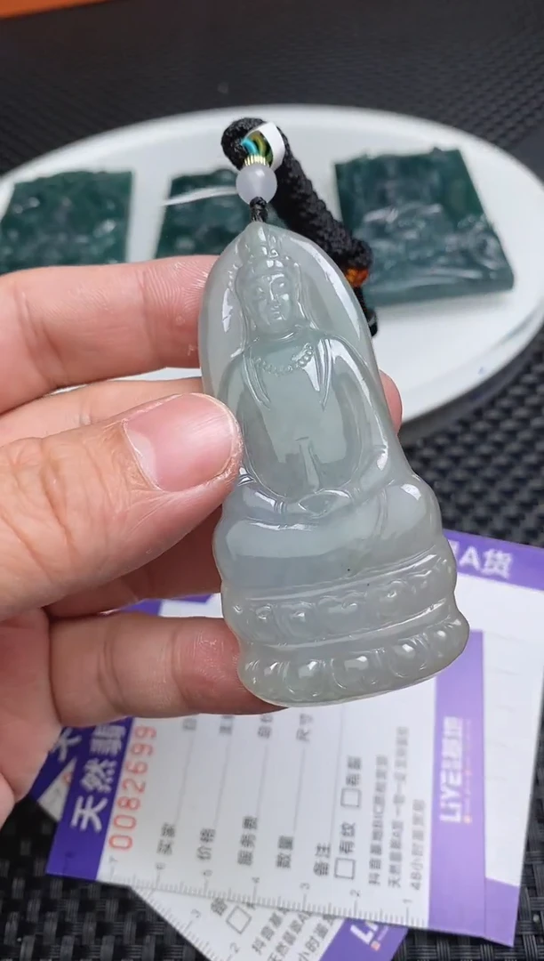 【闪购商品】翡翠颈饰未镶嵌挂件