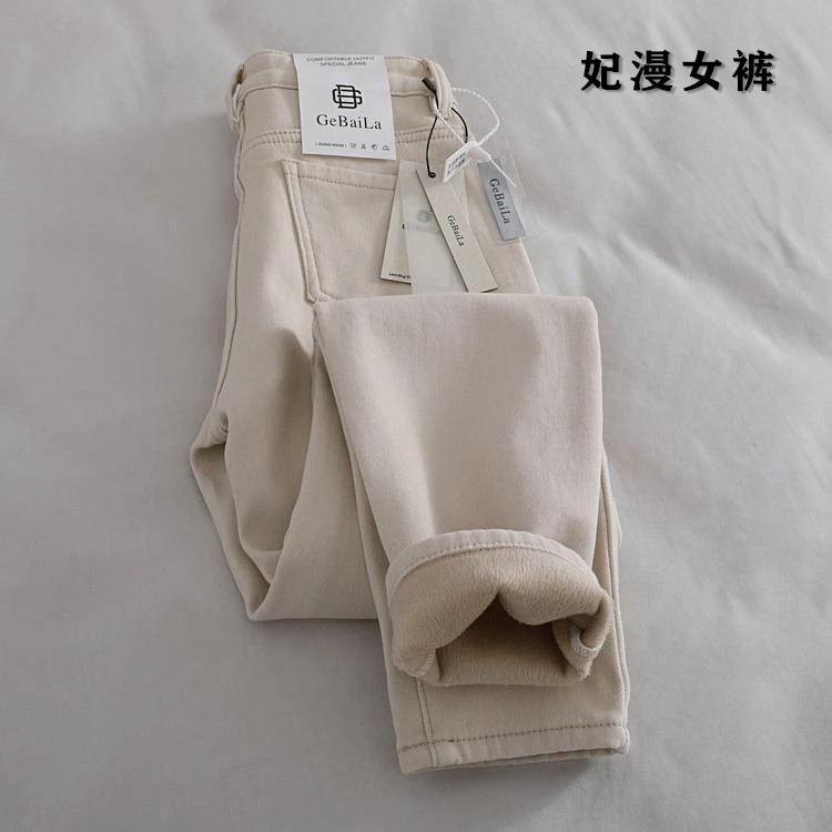 米白色牛仔裤百搭高腰宽松显瘦新款小脚哈伦裤女九分老爹女士裤子