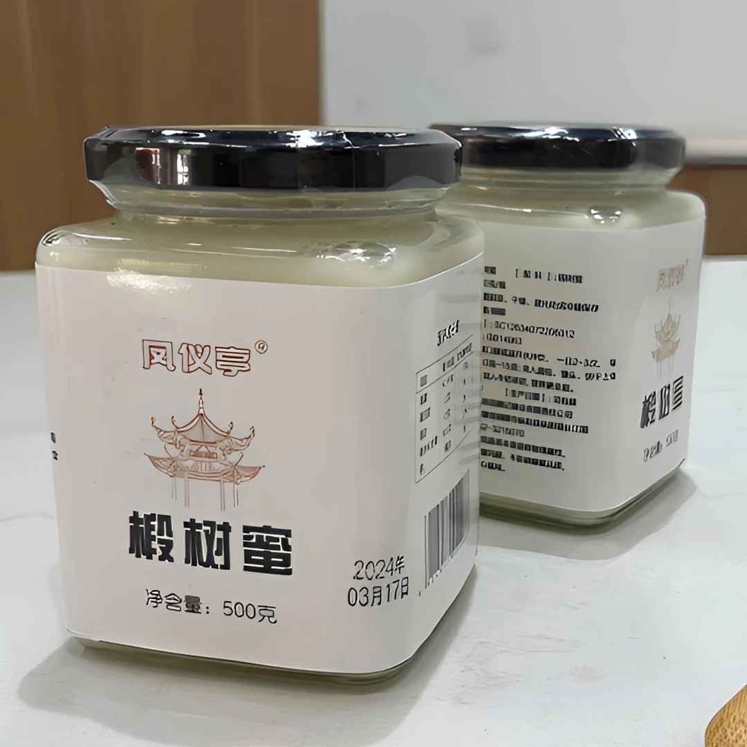 椴树蜜500g/瓶*2 雪蜜结晶蜜天然纯正稀有传统纯净美味甘甜花香