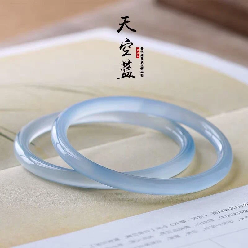 天然冰种水蓝色窄条玛瑙玉髓手镯女款浅蓝色天空蓝玉镯附送证书