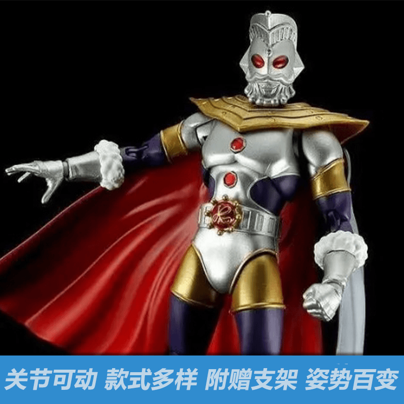 奥特之王玩具手办可动关节奥特曼儿童3-6岁赛罗精美人偶摆件套装