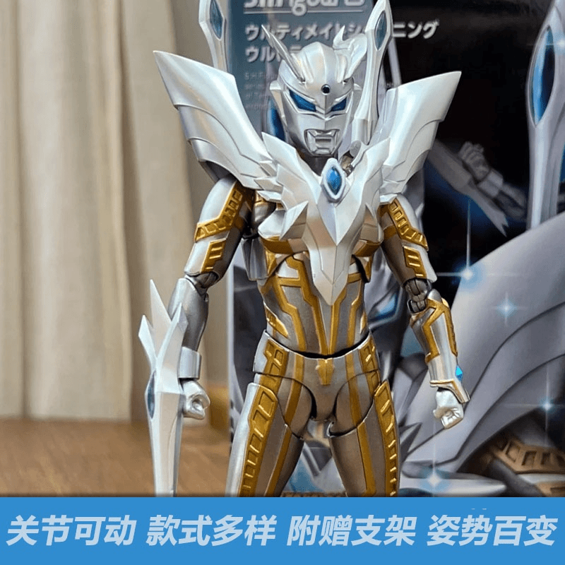 SHF终极闪耀赛罗超可动关节人偶奥特曼玩具打怪兽小男孩儿童礼物