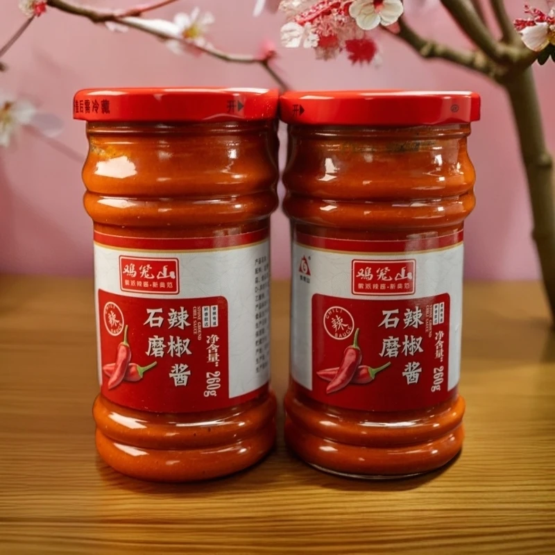安徽特产和县鸡笼山石磨辣椒酱下饭拌面即食农家手工调味营养