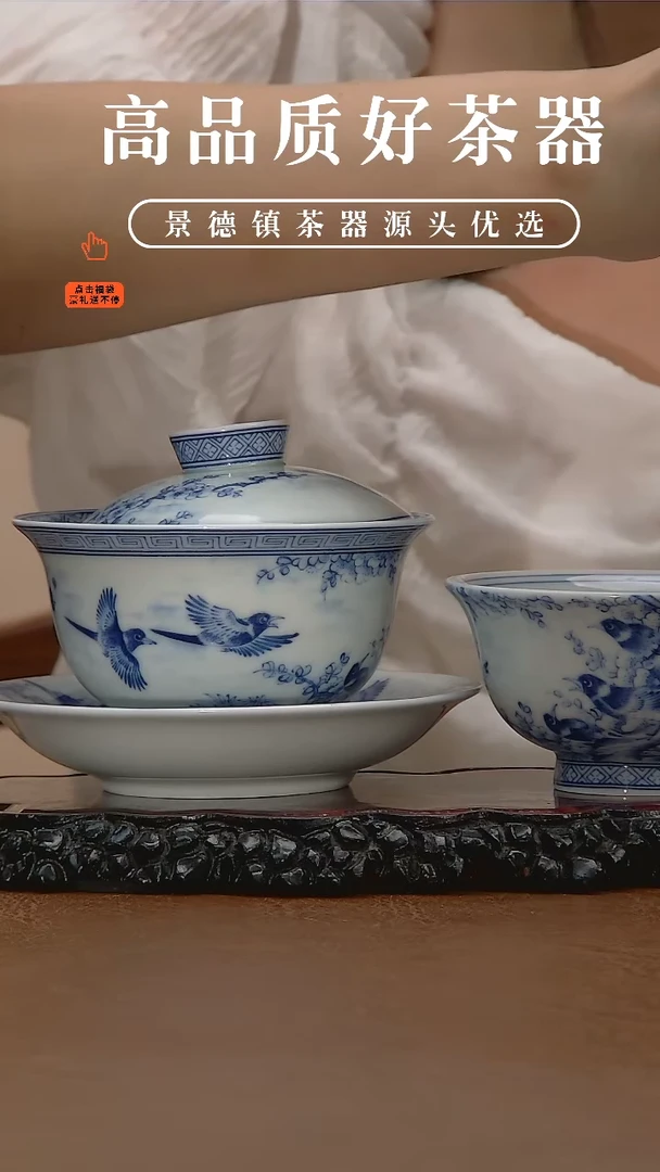 【闪购商品】2。。。。。。。。。。