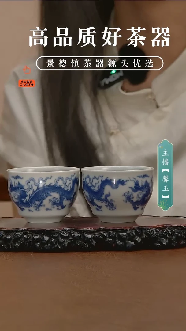 【闪购商品】.2只。。。。。。。。。。。。。。。。。