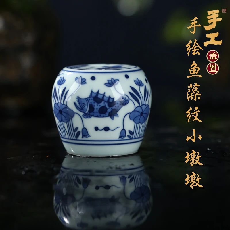 景德镇全手工全手绘高温釉下彩仿古青花鱼藻纹鼓型盖置