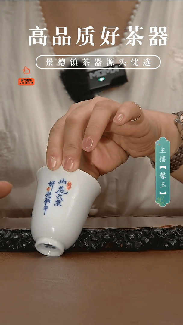 【闪购商品】2只闻香杯。。。。。。
