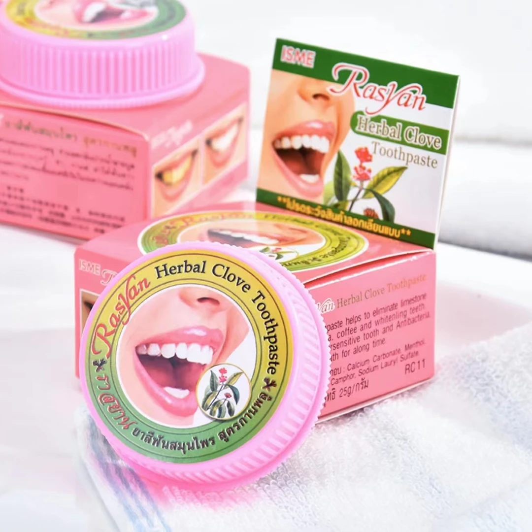 泰国RASYAN洁牙膏牙粉烟渍茶渍咖啡渍奶茶黑黄牙男女护齿清新口气