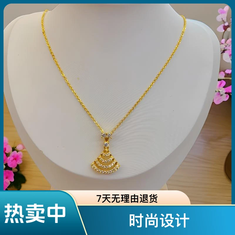 钛钢亚克力吊坠 时尚百搭项链吊坠精美气质轻奢女士灵动镶嵌坠链