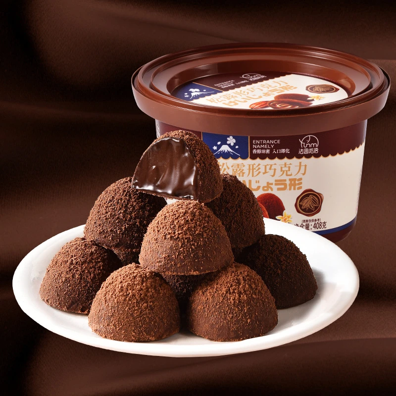法思觅语松露型巧克力盒装网红休闲解馋糖果代可可脂年货零食丝滑