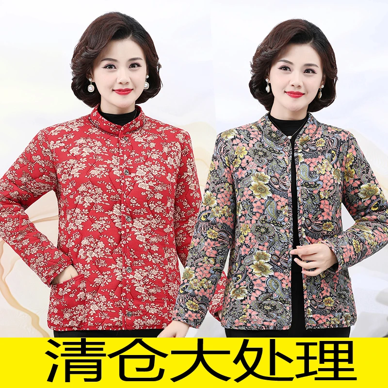 中老年人驼绒棉衣女加厚保暖棉袄居家妈妈外套贴身立领小棉袄秋冬