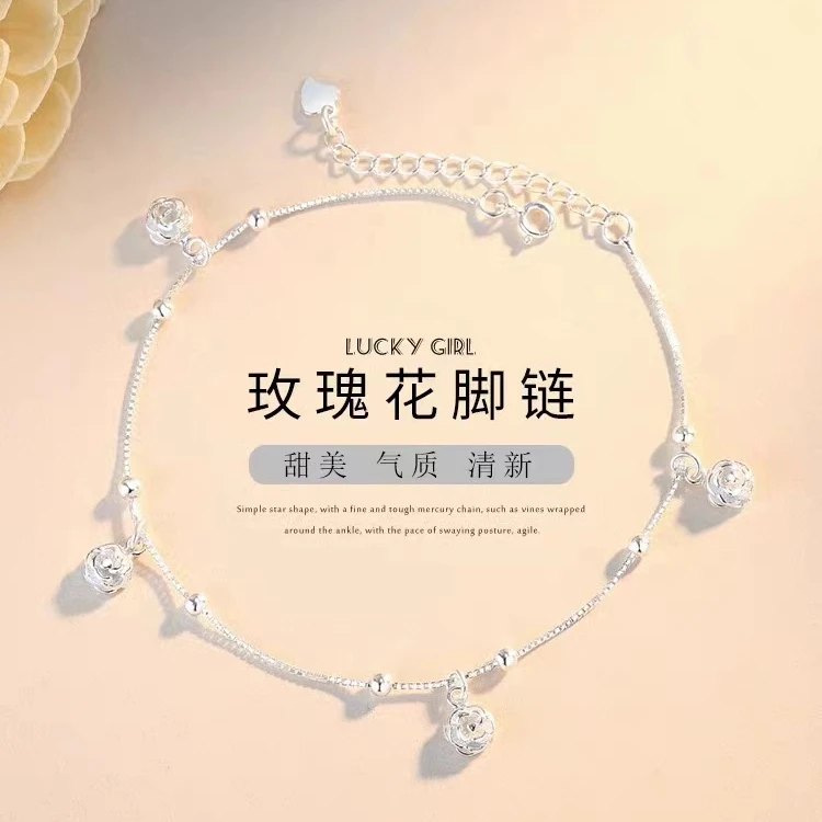 足银脚链 清新甜美女ins款玫瑰花脚链个性