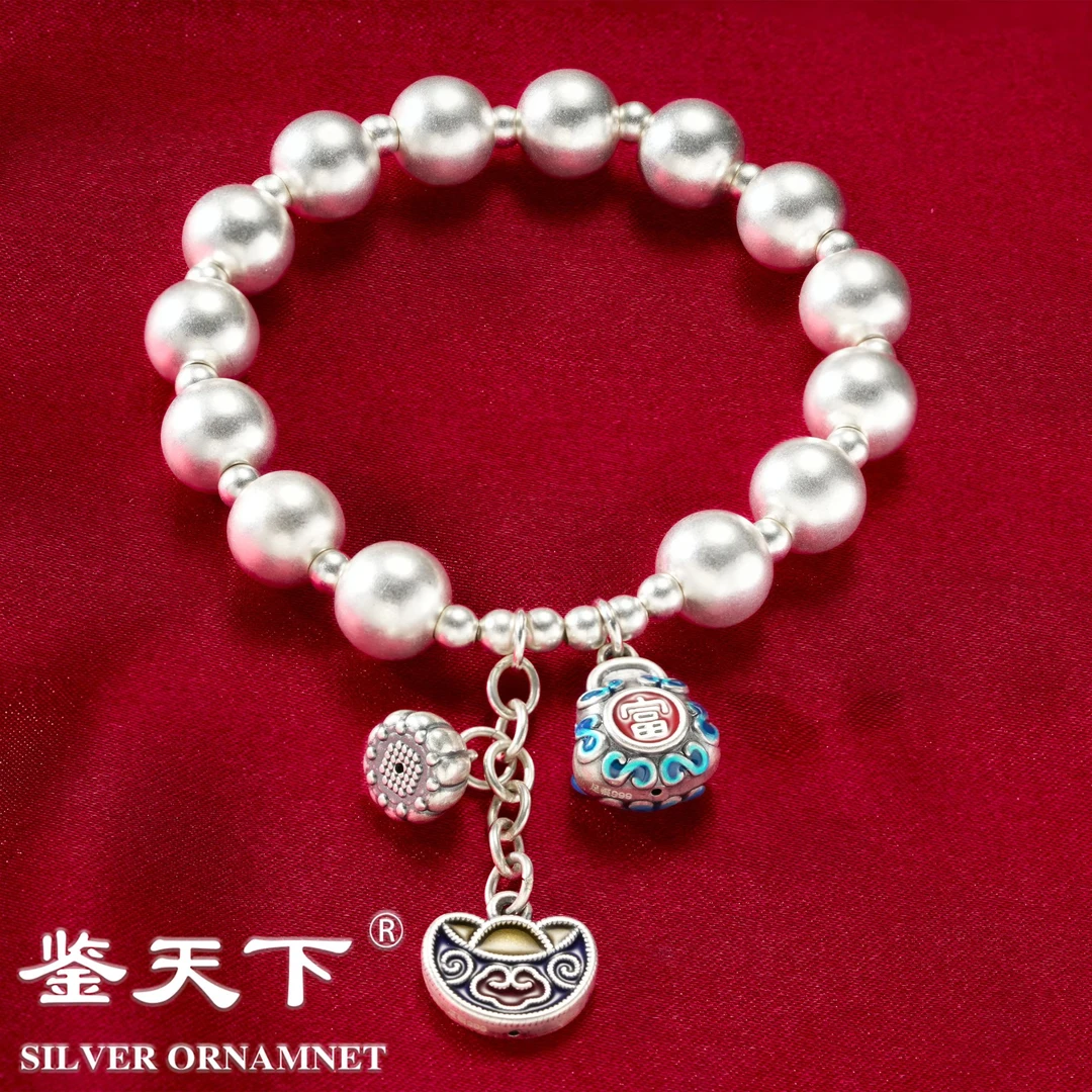 925银手链 【鉴天下】平安珠富贵钱袋手链06200016时尚百搭古法手作