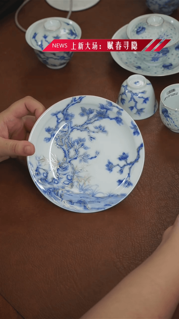 【闪购商品】60A 景德镇手工手绘瓷杯