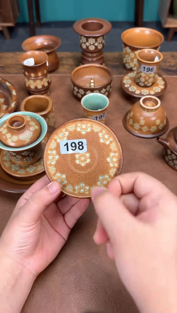 【闪购商品】198（三千茶器） 龙泉青瓷   杯托