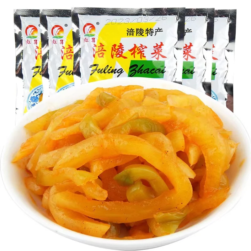 付款2.1元发8包包邮由水果蔬菜厂家提供福利
