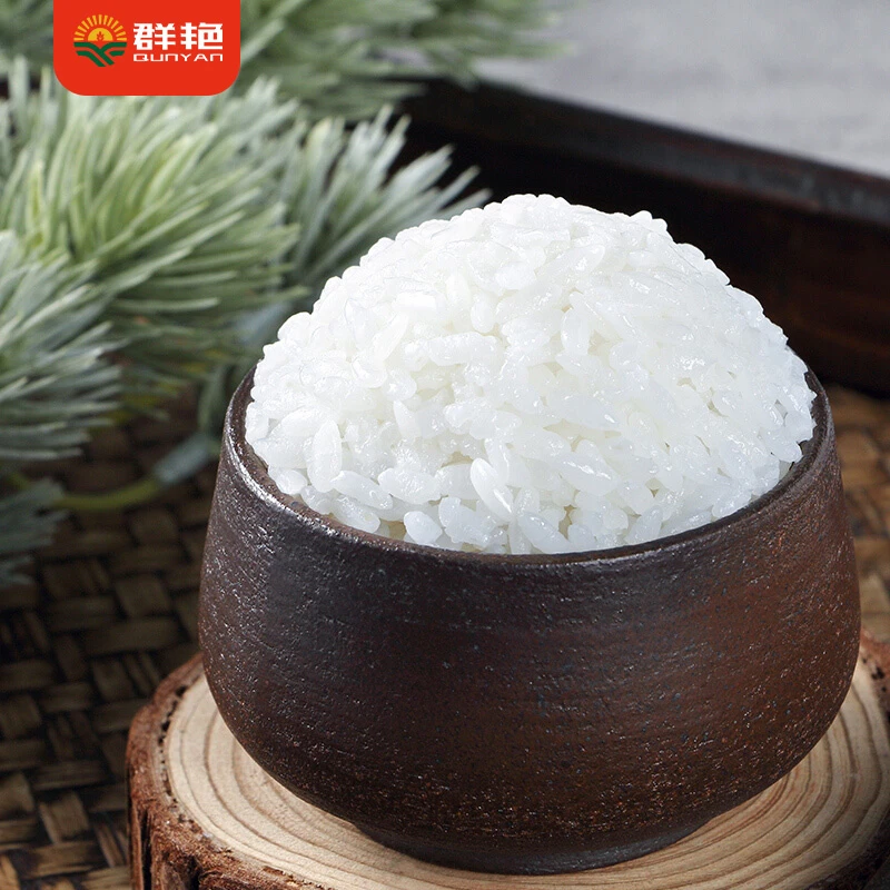 ZX东北五常香贡稻米真空锁鲜软糯香甜一级大米5斤