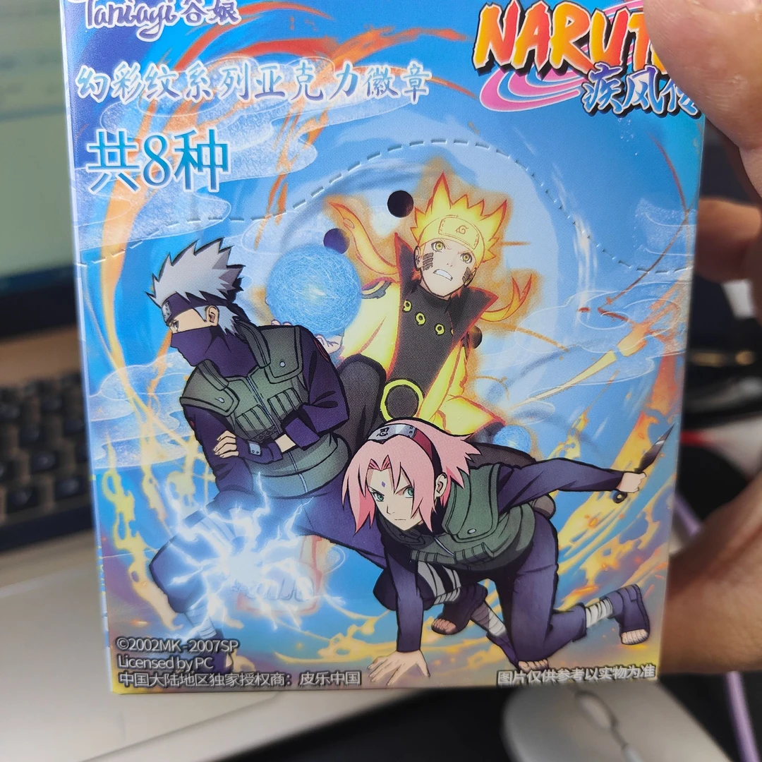 官谷火影忍者疾风传亚克力徽章吧唧代拆