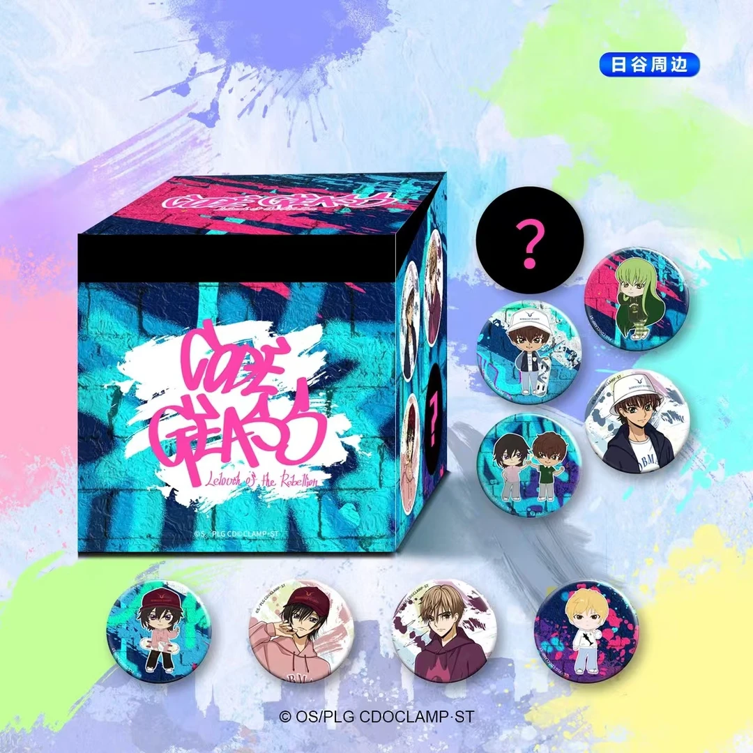 正版国谷 反叛的鲁路修X利路修【随机盲抽】联名款双闪吧唧徽章代拆