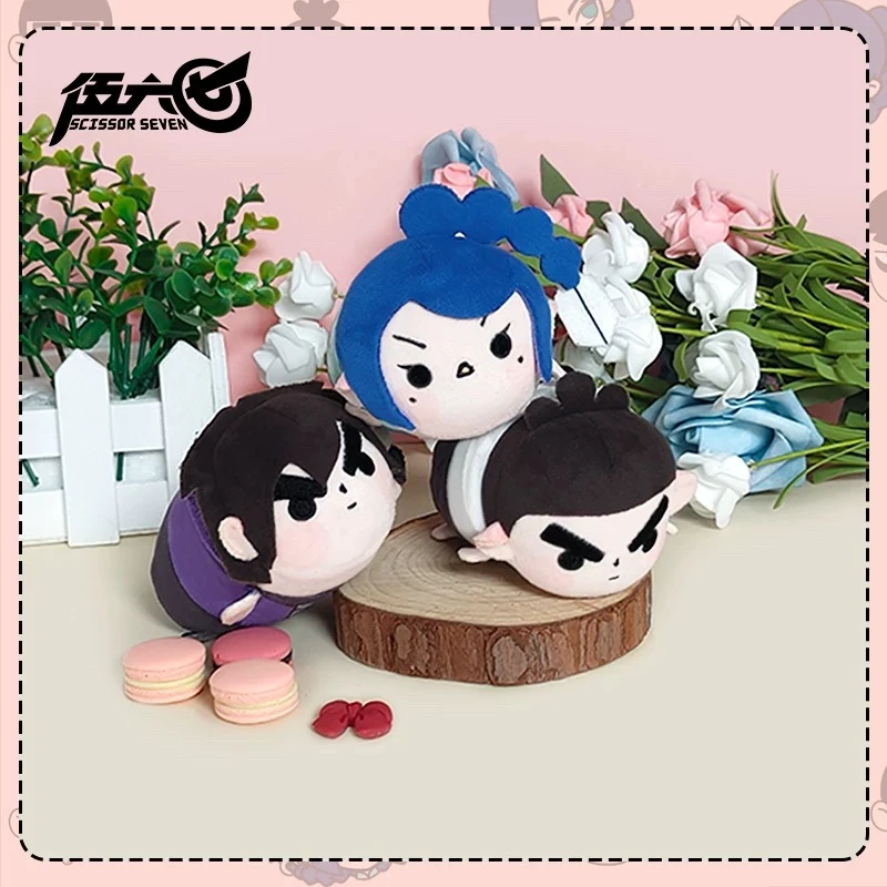 正版刺客伍六七[指定款大七】毛绒趴趴周边二次元     徽章