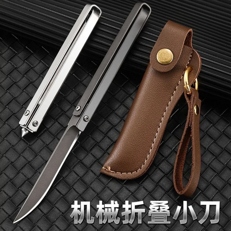 新款水果刀机械折叠刀多功能野营旋转折叠锋利烧烤家用水果刀