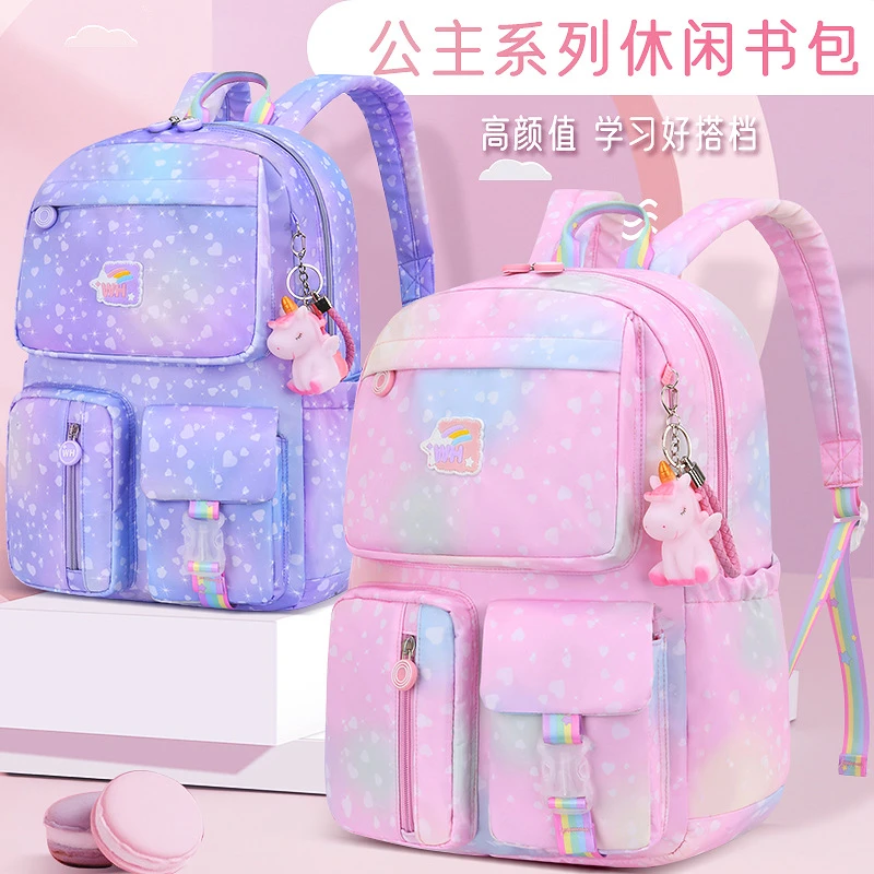 新款休闲书包小学生1 -3 -6 年级轻便防水公主儿童减负护脊双肩包