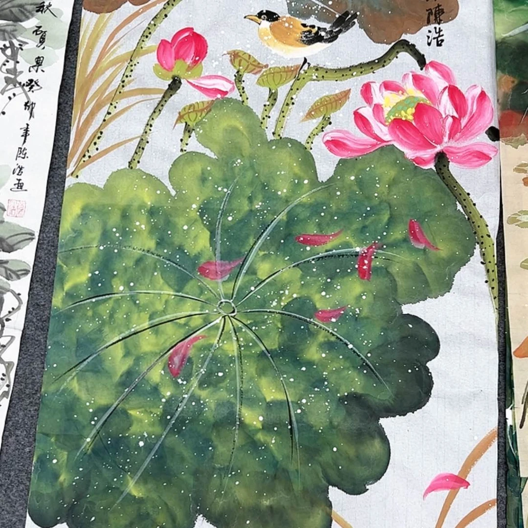 【闪购商品】书法和和美美