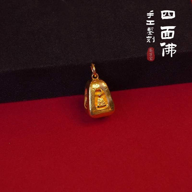 蔡万宝足金999手工錾刻黄金四面佛吊坠实心古法双面