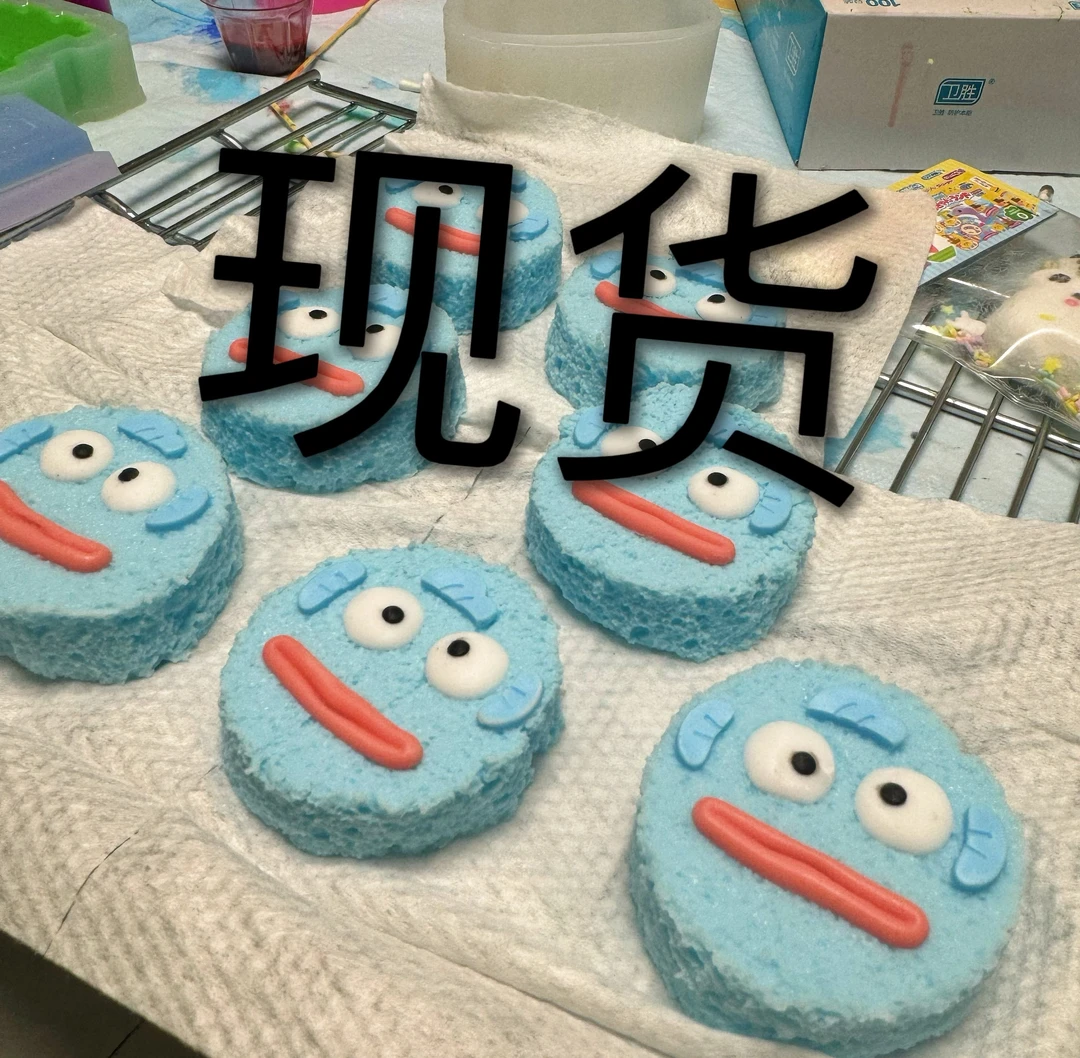[啊鹏手工]直播间专享手工捏捏挤压 DIY玩具 现货  丑鱼
