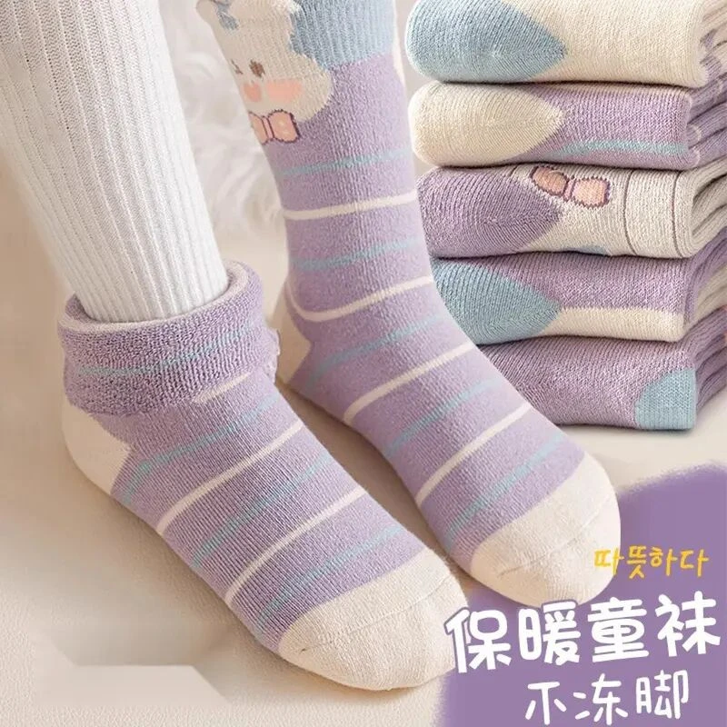 儿童袜子春秋新款棉袜冬季中筒女孩宝宝童袜男童女宝秋冬女童长袜