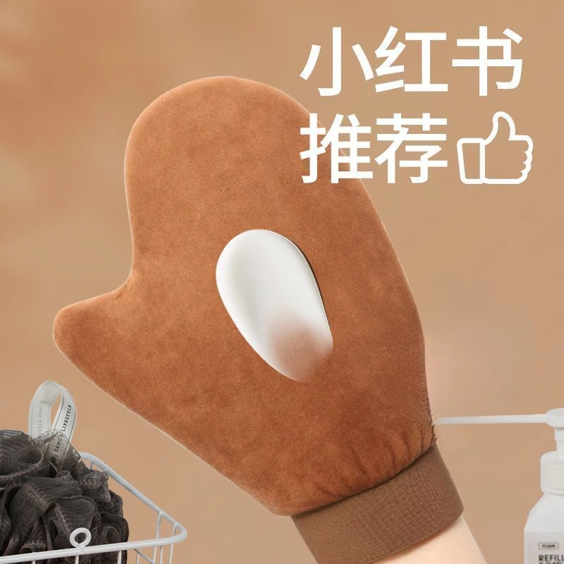 涂抹身体乳手套美黑油快速涂抹神器擦素颜霜精油懒人按摩植绒工具