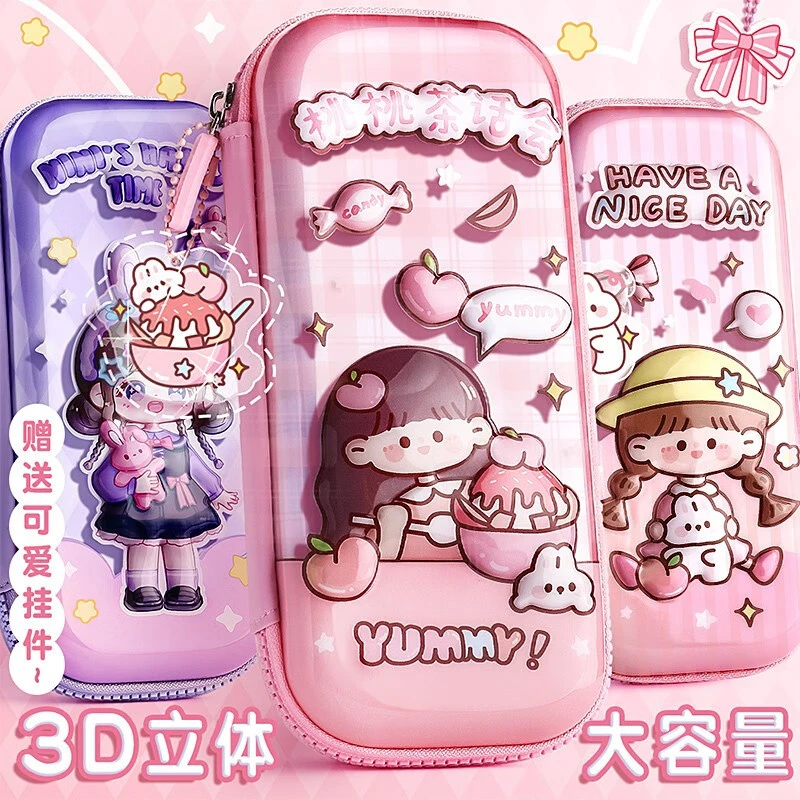 咔巴熊EVA笔袋大容量3D立体卡通三层多功能防水文具盒女孩学生用