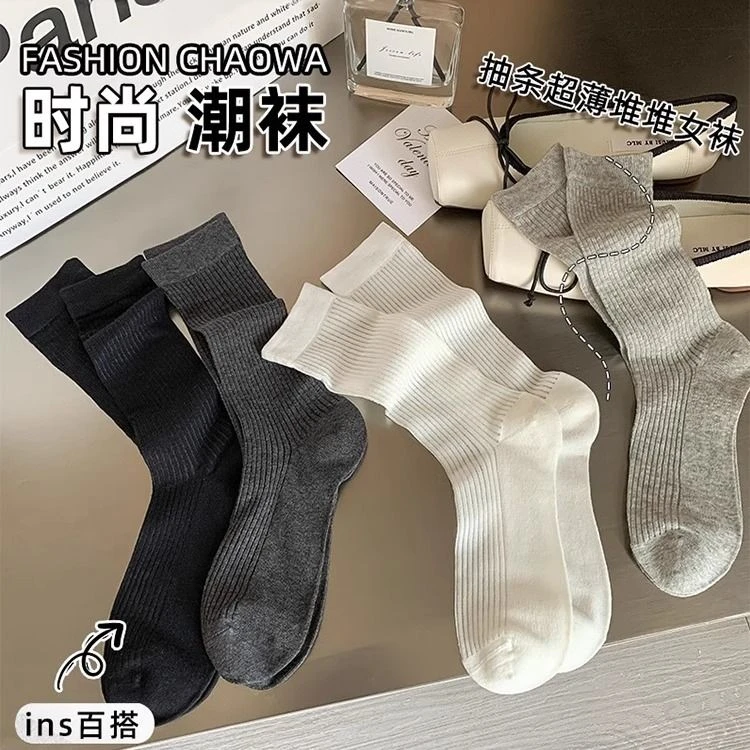 灰色袜子女中筒堆堆袜夏季薄款miu风搭配芭蕾风长袜子中长款夏