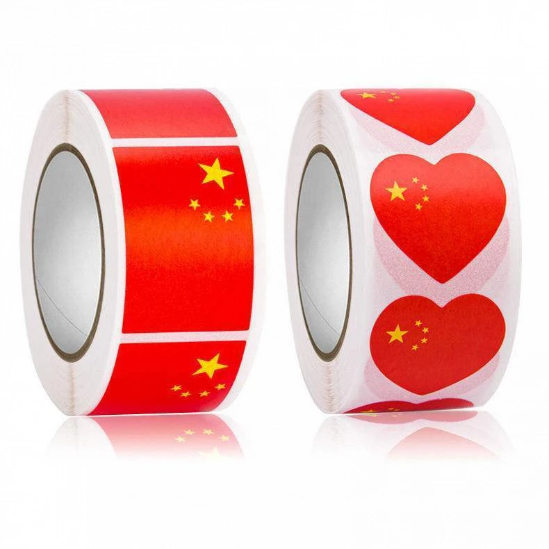 国旗贴纸中国脸贴臂贴五星红旗贴画衣服爱心手臂旗贴国庆节运动会