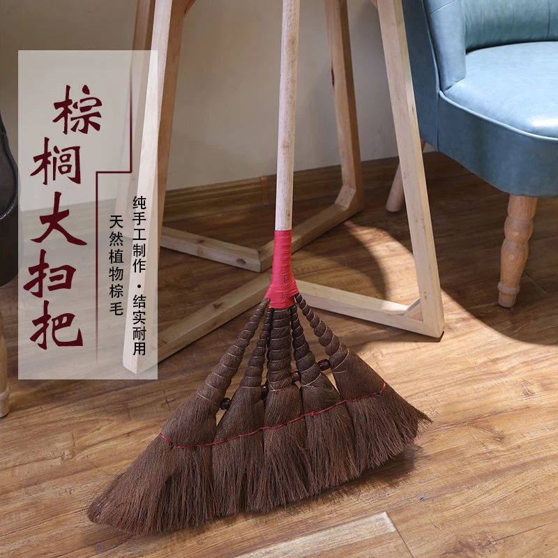 带珠家用棕扫把结实纯手工制作学校工厂办公室厂家直销扫地扫把