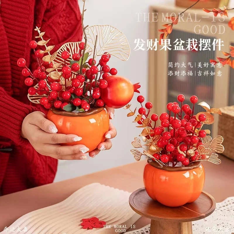 乔迁之喜装饰搬家入宅礼品柿柿如意柿子事事玄关客厅装饰用品摆件